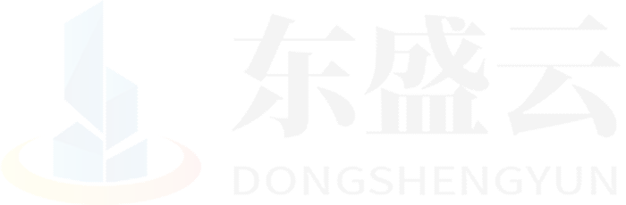 安泽东盛云强夯公司